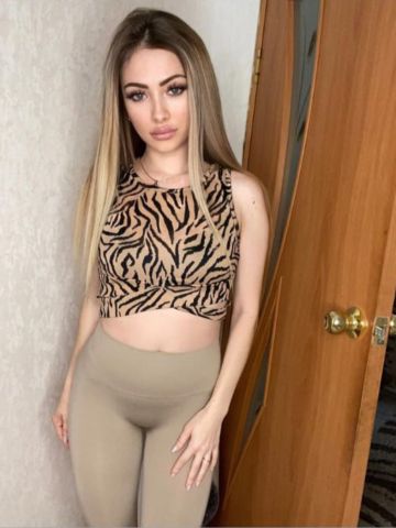Медея